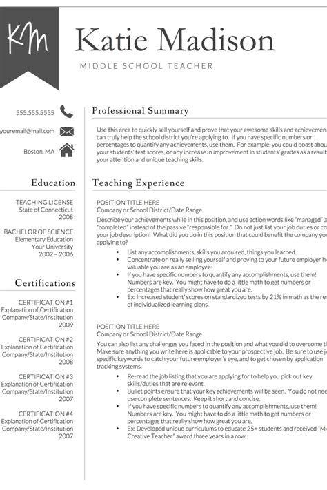 Sample Resume Template For Teacher